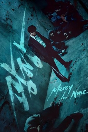 Poster for Mercy for None: Limited Series