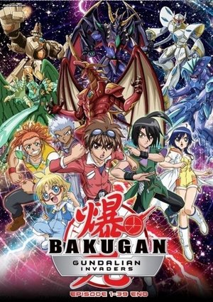 Poster for Bakugan Battle Brawlers: Gundalian Invaders