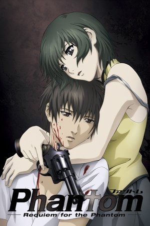 Poster for Phantom: Requiem for the Phantom: Specials