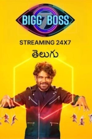 Poster for Bigg Boss Telugu: Season 7