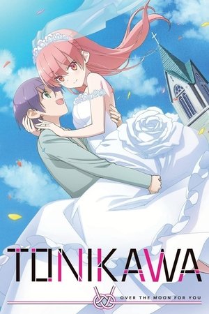 Poster for TONIKAWA: Over the Moon for You: Season 1