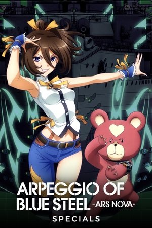 Poster for Arpeggio of Blue Steel: Ars Nova: Specials