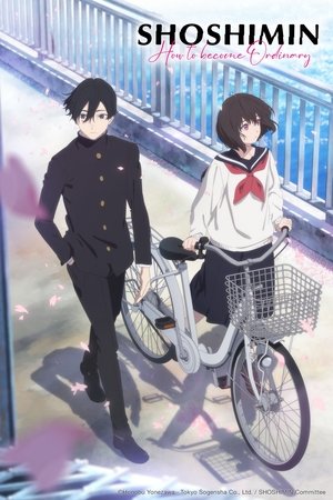 Poster for SHOSHIMIN: How to Become Ordinary: SHOSHIMIN: How to Become Ordinary