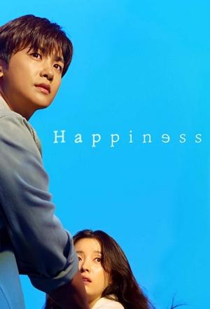 Poster for Happiness