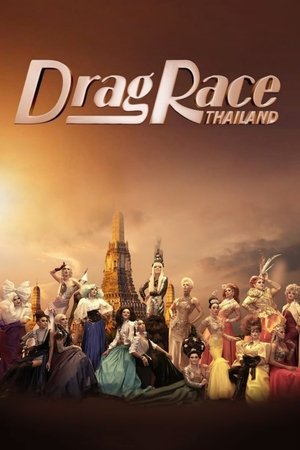 Poster for Drag Race Thailand: Season 2