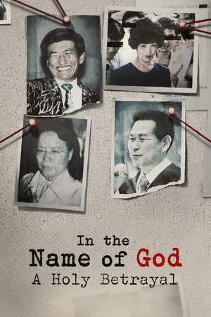 Poster for In the Name of God: A Holy Betrayal: Miniseries
