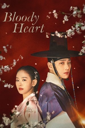 Poster for Bloody Heart: Season 1