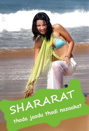 Poster for Shararat - Thoda Jaadu, Thodi Nazaakat: Season 1