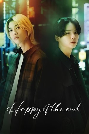 Poster for Happy of the End