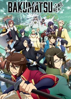 Poster for Bakumatsu: Bakumatsu