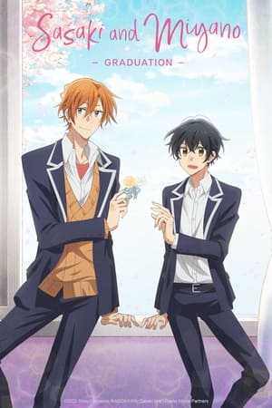 Poster for Sasaki and Miyano: Specials