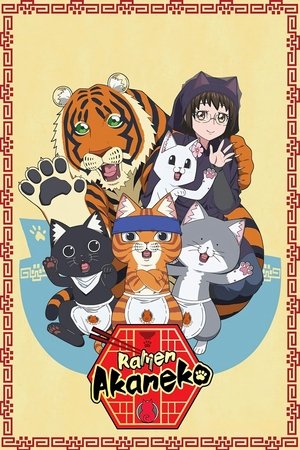 Poster for Ramen Akaneko: Season 1