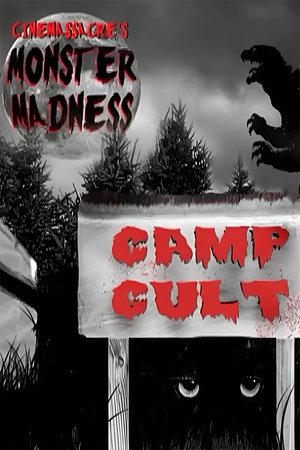 Poster for Cinemassacre's Monster Madness: Season 4 - Camp Cult