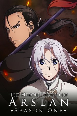 Poster for The Heroic Legend of Arslan: Heroic Legend of Arslan