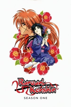 Rurouni Kenshin: Densetsu no Saigo – NIJI zine