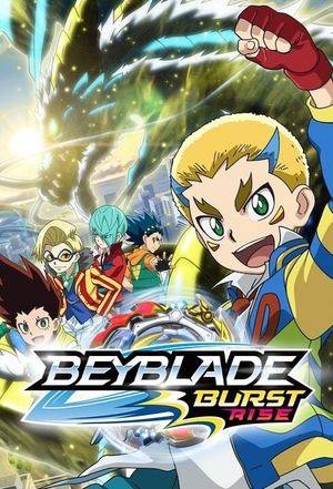 Poster for Beyblade Burst: Rise