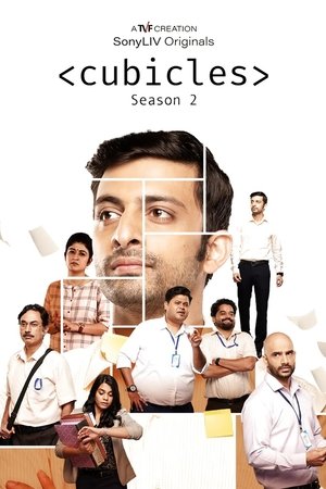 Poster for Cubicles: Season 2