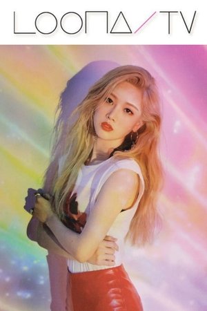 Poster for LOONA TV: Season 7 – Kim Lip