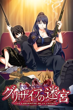 Poster for The Fruit of Grisaia: Specials