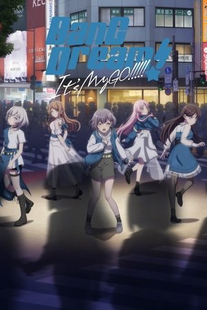 Poster for BanG Dream! It's MyGO!!!!!: Season 1