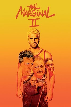 Poster for El marginal: Season 2