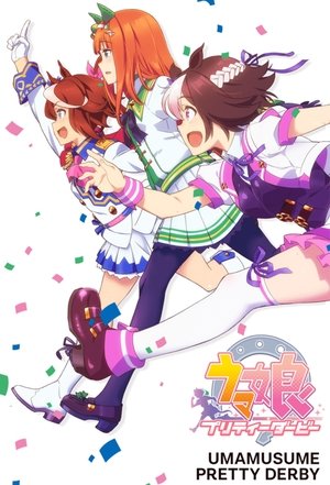 Poster for Umamusume: Pretty Derby: Season 1
