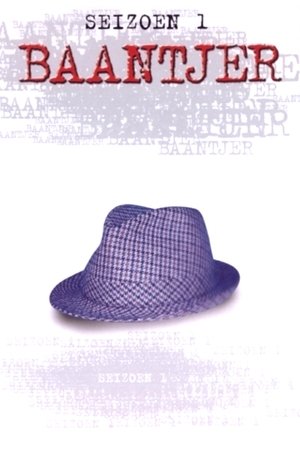 Poster for Baantjer: Season 1
