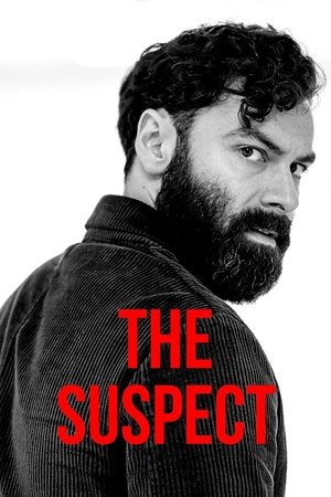 Poster for The Suspect: Limited Series