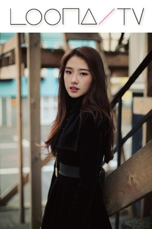Poster for LOONA TV: Season 3 – HaSeul