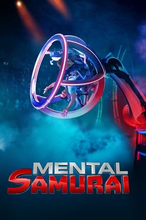 Poster for Mental Samurai: Season 1