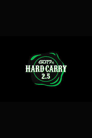 Poster for GOT7's Hard Carry: Season 3