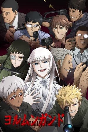 Poster for Jormungand: Specials