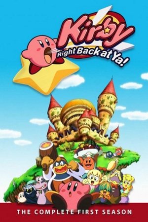 Poster for Kirby: Right Back at Ya!: Season 1