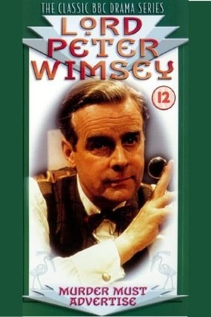 Poster for Lord Peter Wimsey: Murder Must Advertise