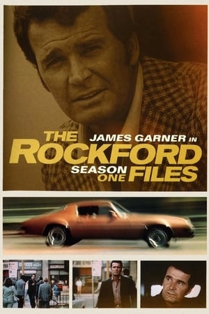Poster for The Rockford Files: Season 1