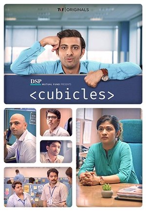 Poster for Cubicles: Season 1