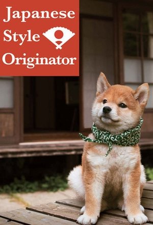 Poster for Japanese Style Originator: Season 1