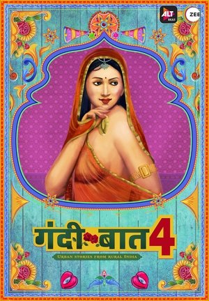 Poster for Gandii Baat: Season 4