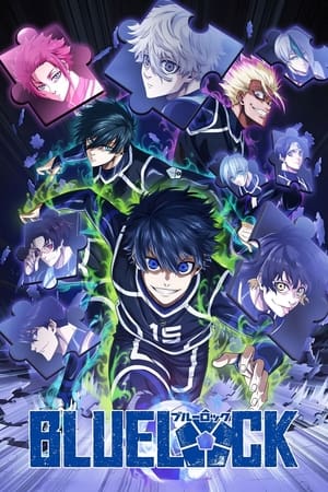 Poster for BLUE LOCK