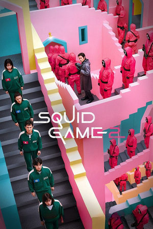 Poster for Squid Game: Season 2