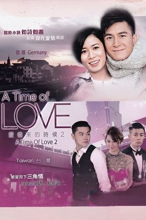 Poster for A Time of Love: Season 2