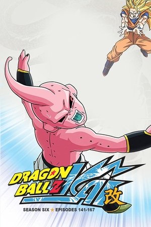 Poster for Dragon Ball Z Kai: Season 6