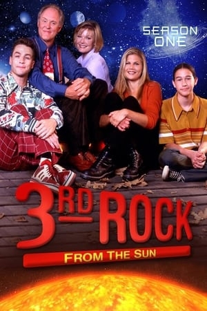 Poster for 3rd Rock from the Sun: Season 1