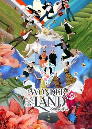 Poster for Wonderland: Season 4