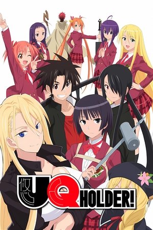 Poster for UQ Holder!: Season 1