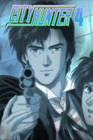 Poster for City Hunter: Season 4