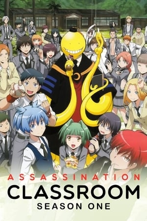Poster for Assassination Classroom: Season 1
