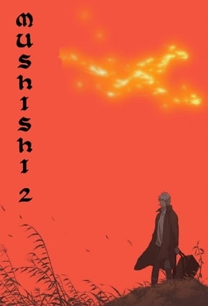 Shingeki no Kyojin: The Final Season - Anime - AniDB