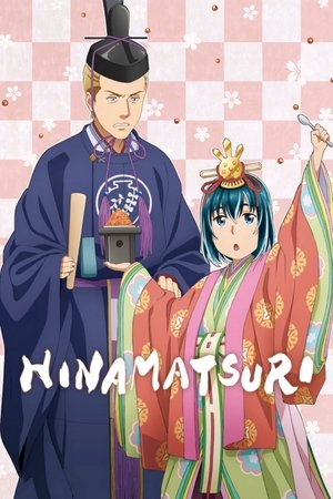 Poster for Hinamatsuri: Season 1