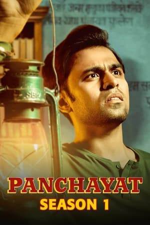 Poster for Panchayat: Season 1